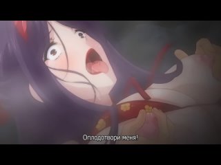 hentai hentai 18 || mama x holic miwaku no mama to amaama kankei the animation 2 [subtitles]