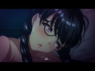 hentai hentai 18 || jashin shoukan 2 [subtitles]