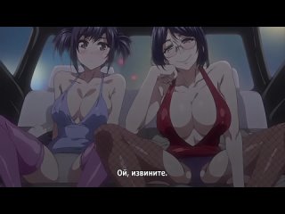 hentai hentai 18 || shikiyoku infinite 1 [subtitles]