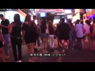 korean prostitutes